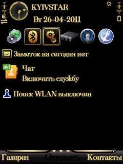 last-gold-97201