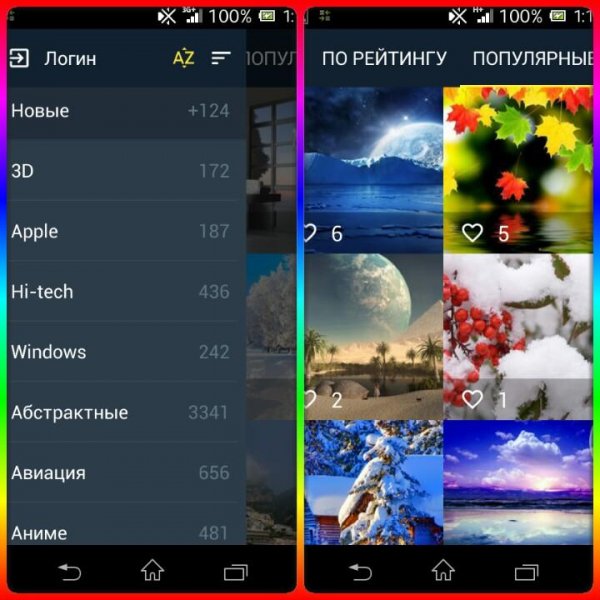 7fon-hd-wallpapers-v1.0.2