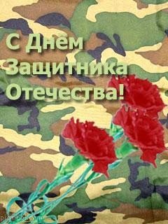 file_13401240