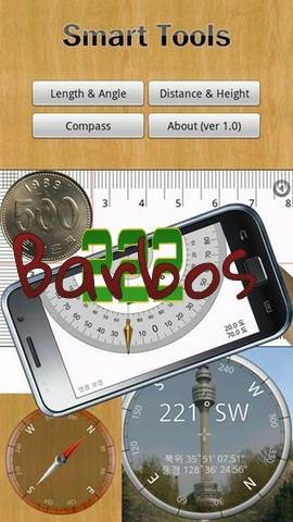 Smart Tools 1.7.3