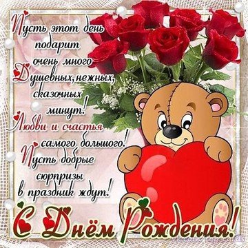 IMG 20190209 510055