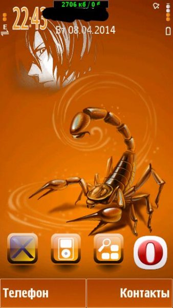 scorpion