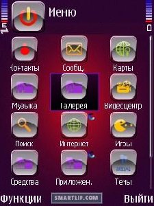 Hypno by Belial