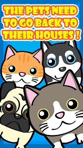 Pet House Garden - Cats&amp;Dogs Pro