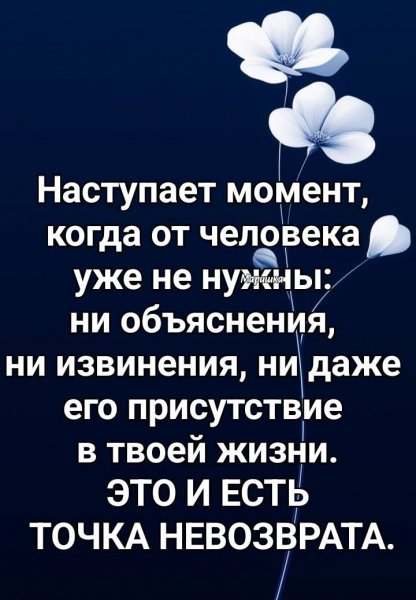 FB IMG 1753111049985