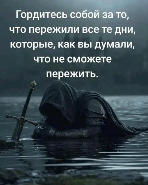 file_101669090
