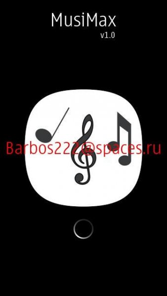 MusiMax v.1.00