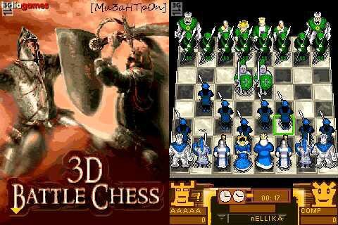 3D Battle Chess 128x160 6101
