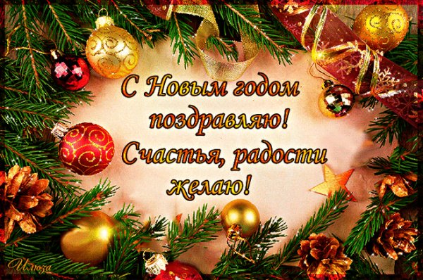 file_75881798