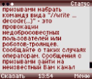 MIRC MoBiLe