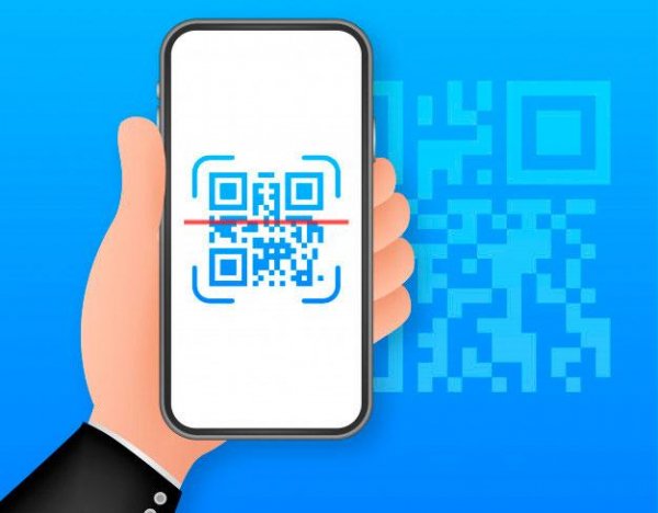 Сканер QR- и штрих-кодов (Pro) APK 2.6.9 [Без рекламы]