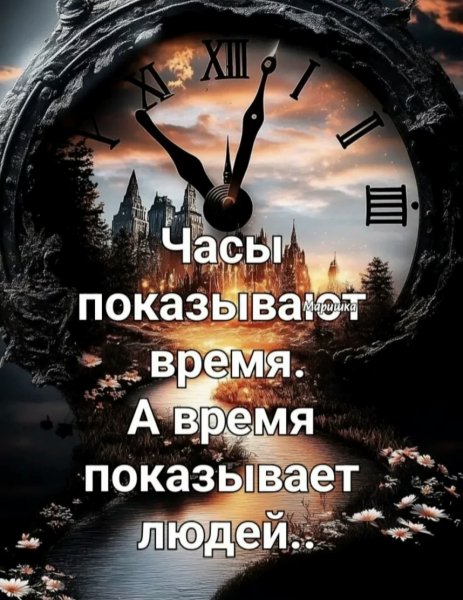 file_102236409