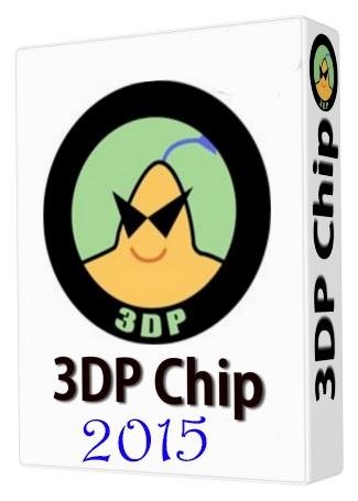 3DP Chip 15.09