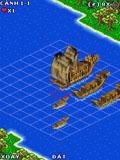 Морской бой новый
