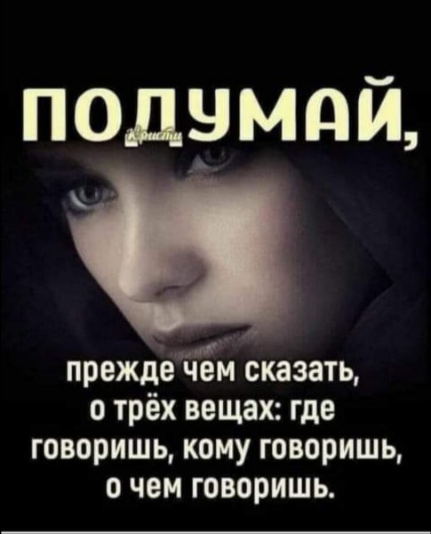 file_85121821