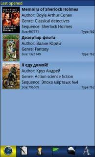ZXReader 1.3