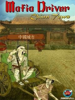 MafiaDriverChinaTown