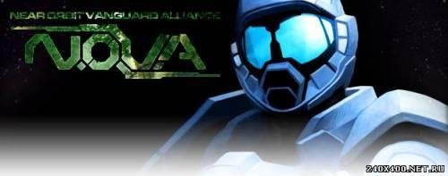 NOVA 400x240 EN BY KOOOVALDA