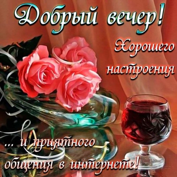 file_79657251