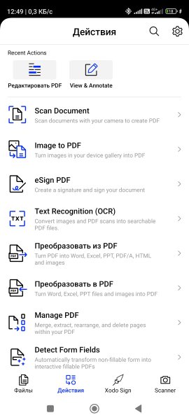 Xodo PDF Pro v10.10.2