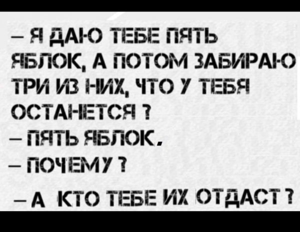 Screenshot 2024-02-19-04-59-04-343 com.facebook.katana-edit