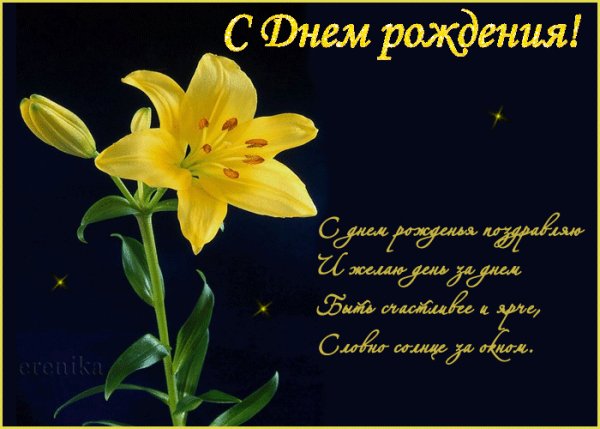 file_71864832