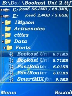 bookosi