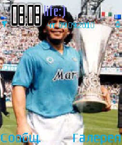 Maradona 0 1