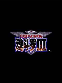 CONTRA 3