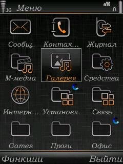 Mobile9-