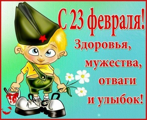 file_67517539