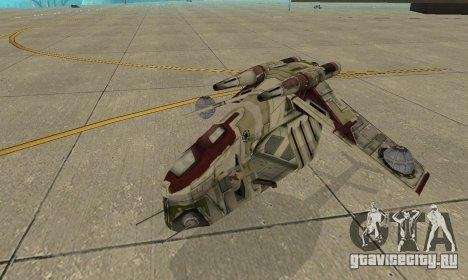 republic-gunship-iz-star-wars-gtasa