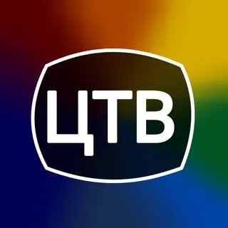 ЦТВ v5.0.5 (мод)