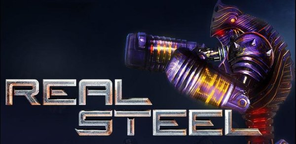 Real Steel HD (v1.2.8)