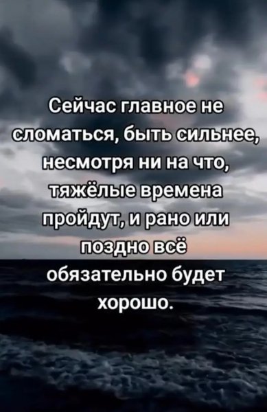 file_100462181