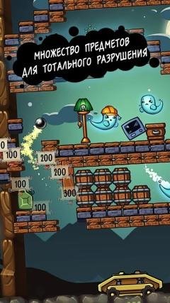 Ghostanoid v1.1