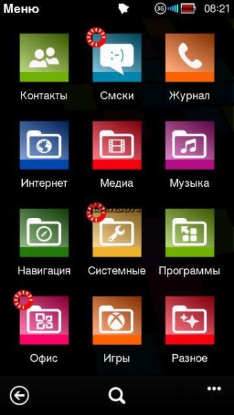 window-8