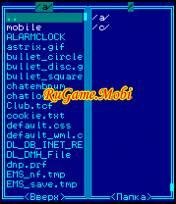 minicommander 4 2