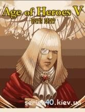 Age of Heroes V Время Химер