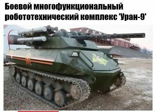 ZGTSU1