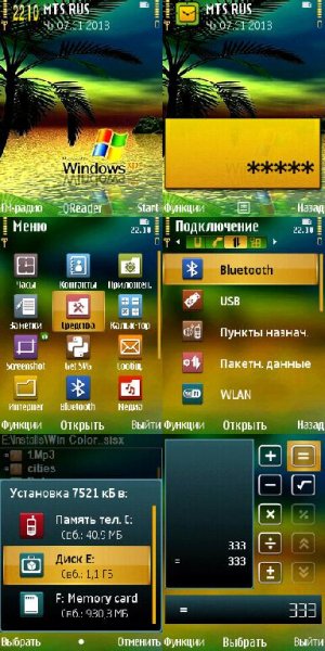 win-color trewoga
