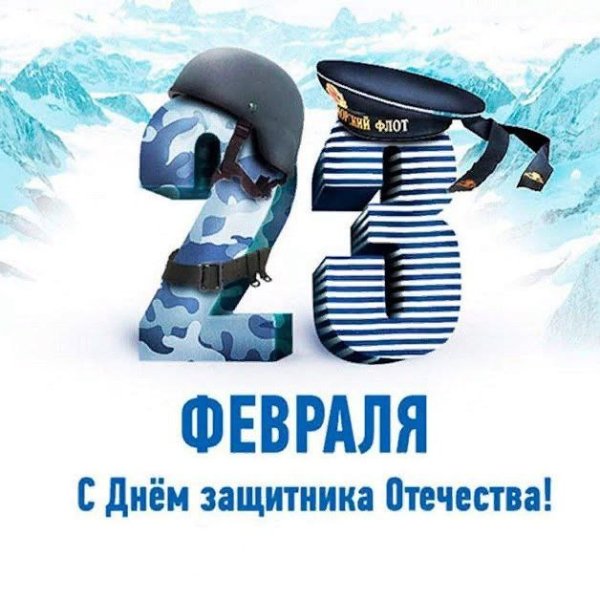 IMG 20250224 195133 754