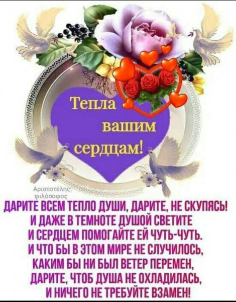 Screenshot 2024-02-19-05-02-21-756 com.facebook.katana-edit