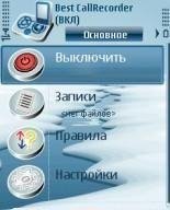 Best CallRecorder 1.02