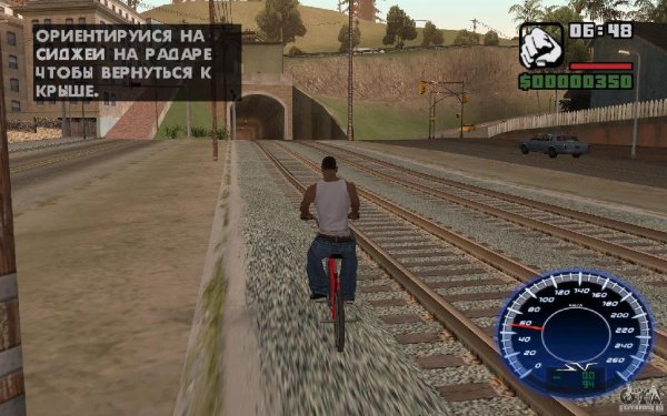 Спидометр