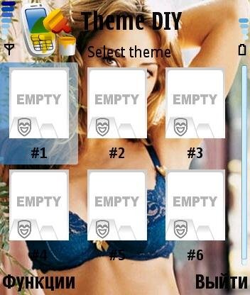 zensis.theme.di