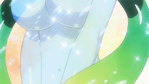 Suu | Су