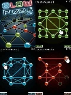 Glow Puzzle Pro 320x240 RUS