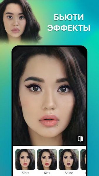 Gradient v2.3.3 Unlimited-arm64-Android 5.0+