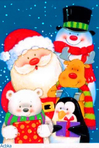 file_75893246